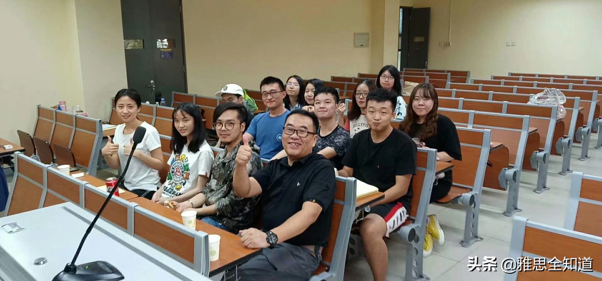 暑假雅思优惠班