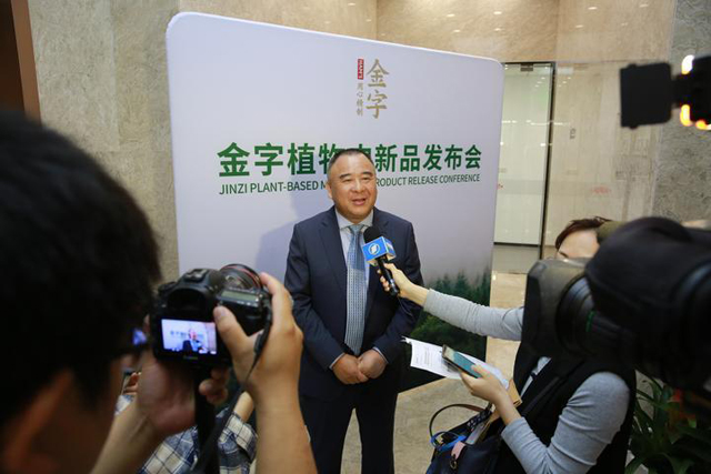 金华9大富豪，你知道的有哪几个？周晓光出榜，义乌一个也没有