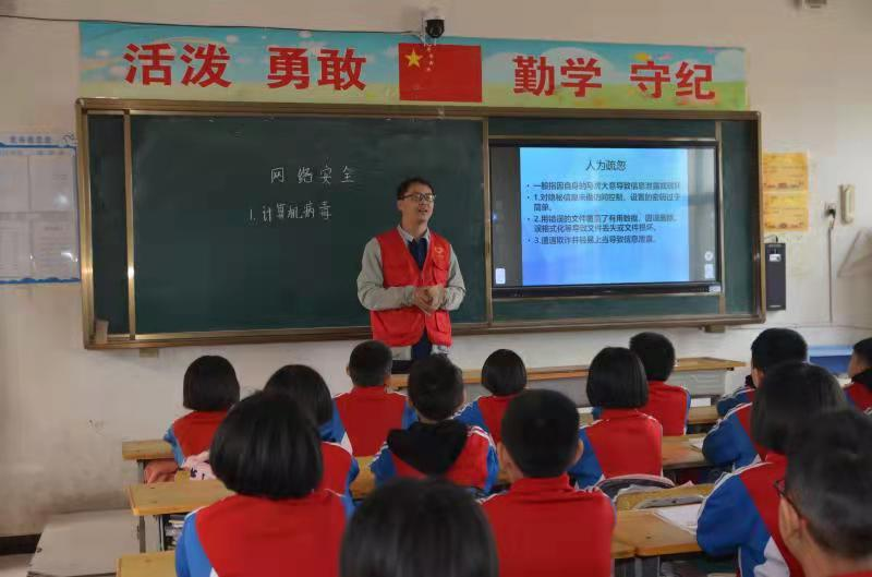 邯郸：临漳县西羊羔学校网络宣传周活动有声有色