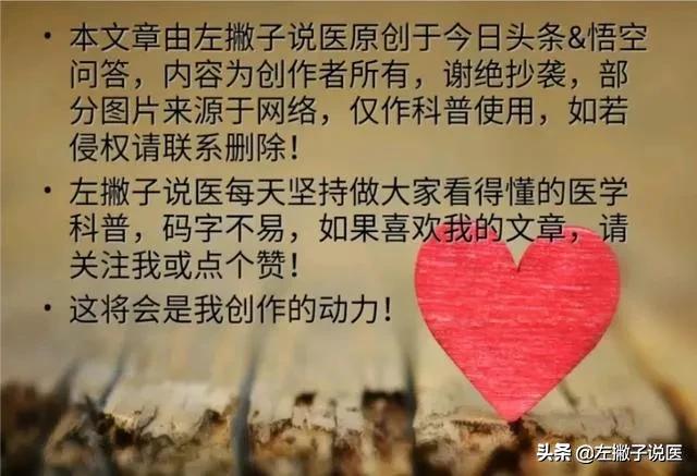 哪种疾病最让人疼痛？经历过这4种疼痛，才最让人痛不欲生
