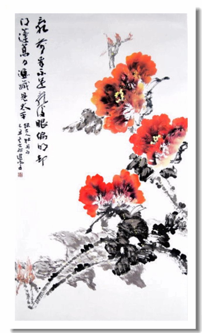 以书入画--李进学写意花鸟画