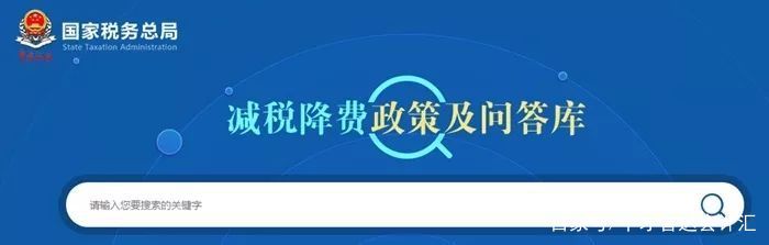 初级会计证书含金量高吗？中才智达小编告诉你初级会计证书的好处