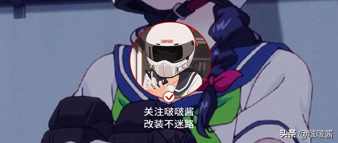 奥迪A6L改装座椅通风和B&O音响，改完没有异响困扰