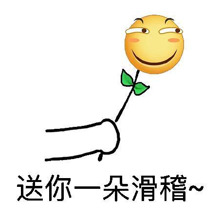 谐音梗泛滥时，没有一个王建国是无辜的，没有一个李诞是不头疼的