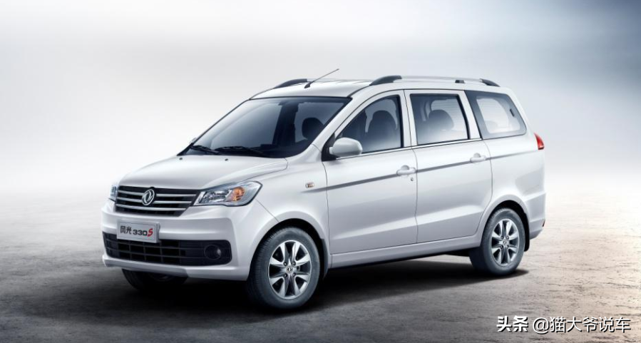 新车|全新设计语言,视觉造型更具凝练感,全新风光330闪亮登场