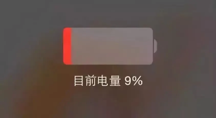 极客技巧：iPhone换电池后，还能用几年？