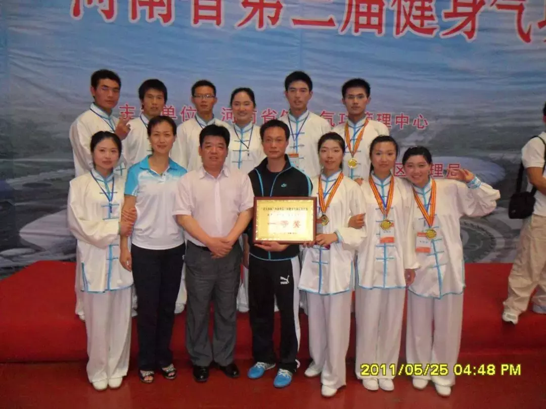 年轻健儿竞风流：南阳师院体育学院诚邀你的加入！