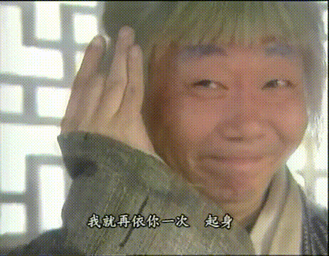 童年武侠偶像剧《侠女闯天关》,武妈但凡年轻点,就没男主的事了