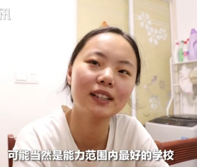 江苏高考文科第一名白湘菱无缘清华北大，确实遗憾，但并不冤枉