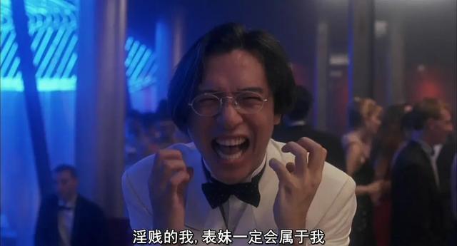 32年前，王祖贤大尺度出演潘金莲，曾志伟的武大郎更是形象贴切