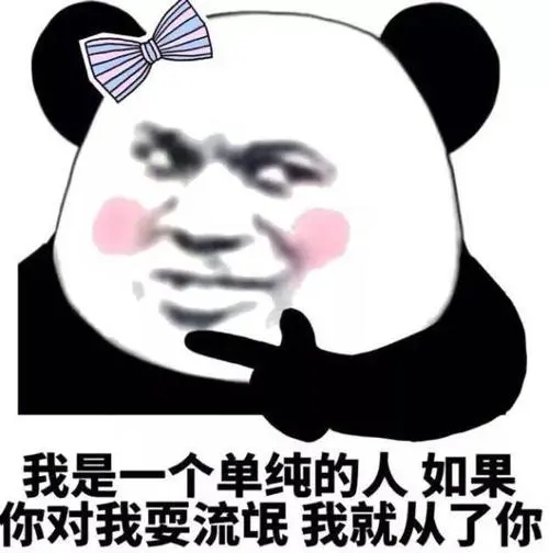 哥弟，是如何顺利躲过快时尚的全面阻击的？