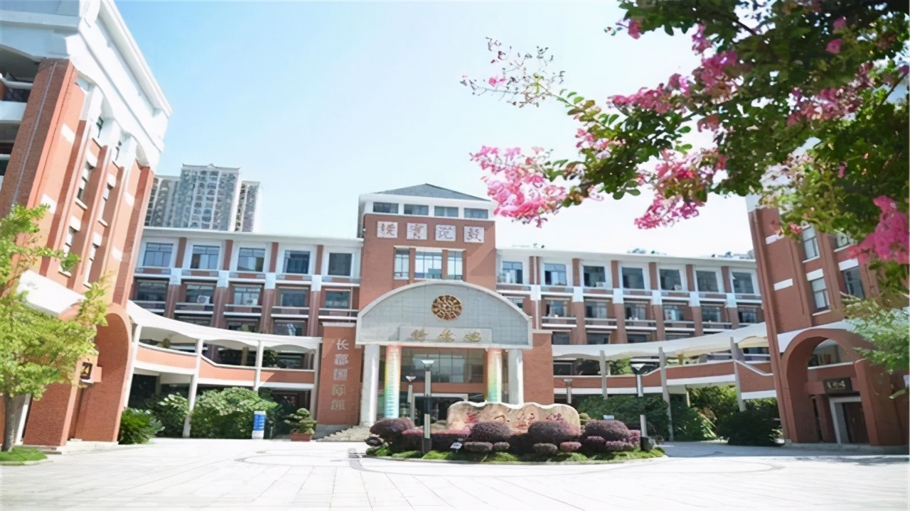湖南长沙这3所“民办”中学！录取要求高，学费低，学子有福了