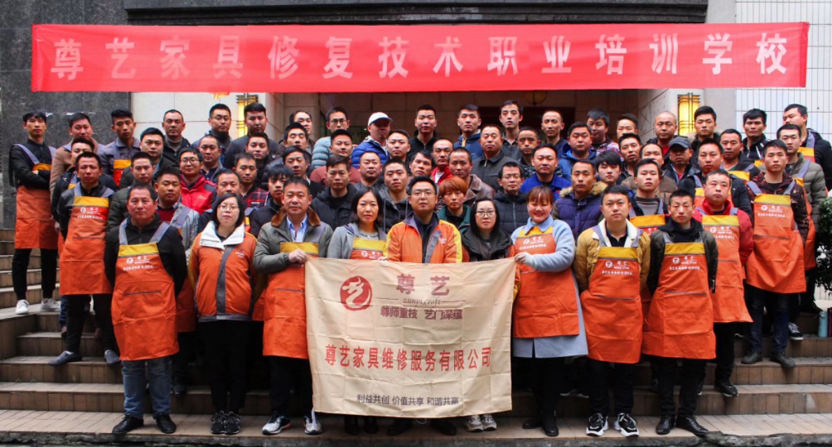 想学家具维修技术，怎么选学校