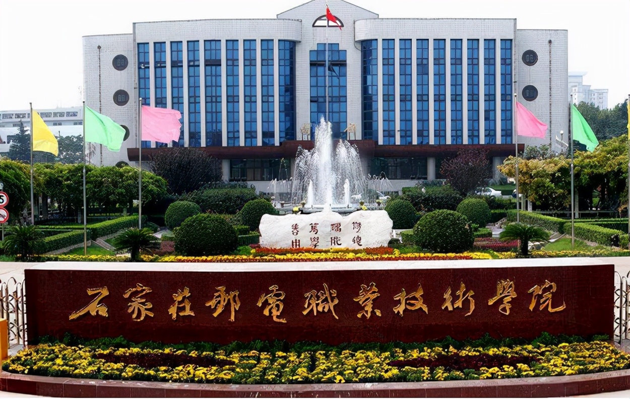 家境一般的学生适合报考的院校，录取分数不高，毕业后还很好就业