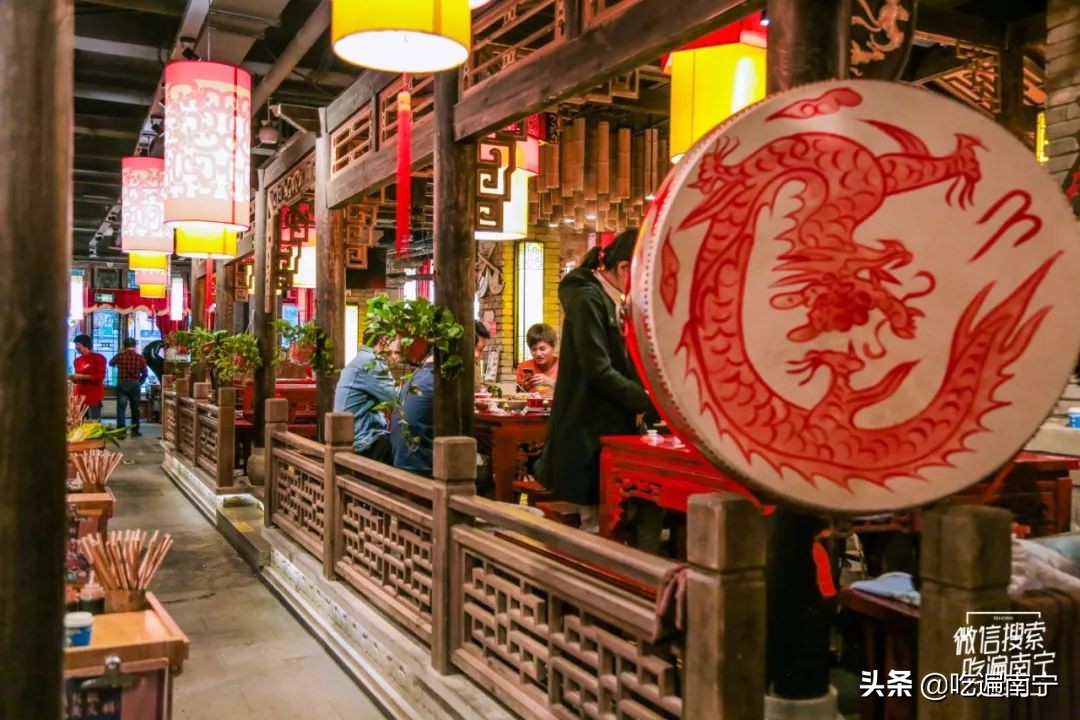 南宁这家武侠风火锅，专吃地道的川味牛油锅