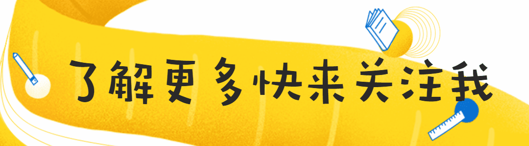 外墙网格安装工程施工技术要点
