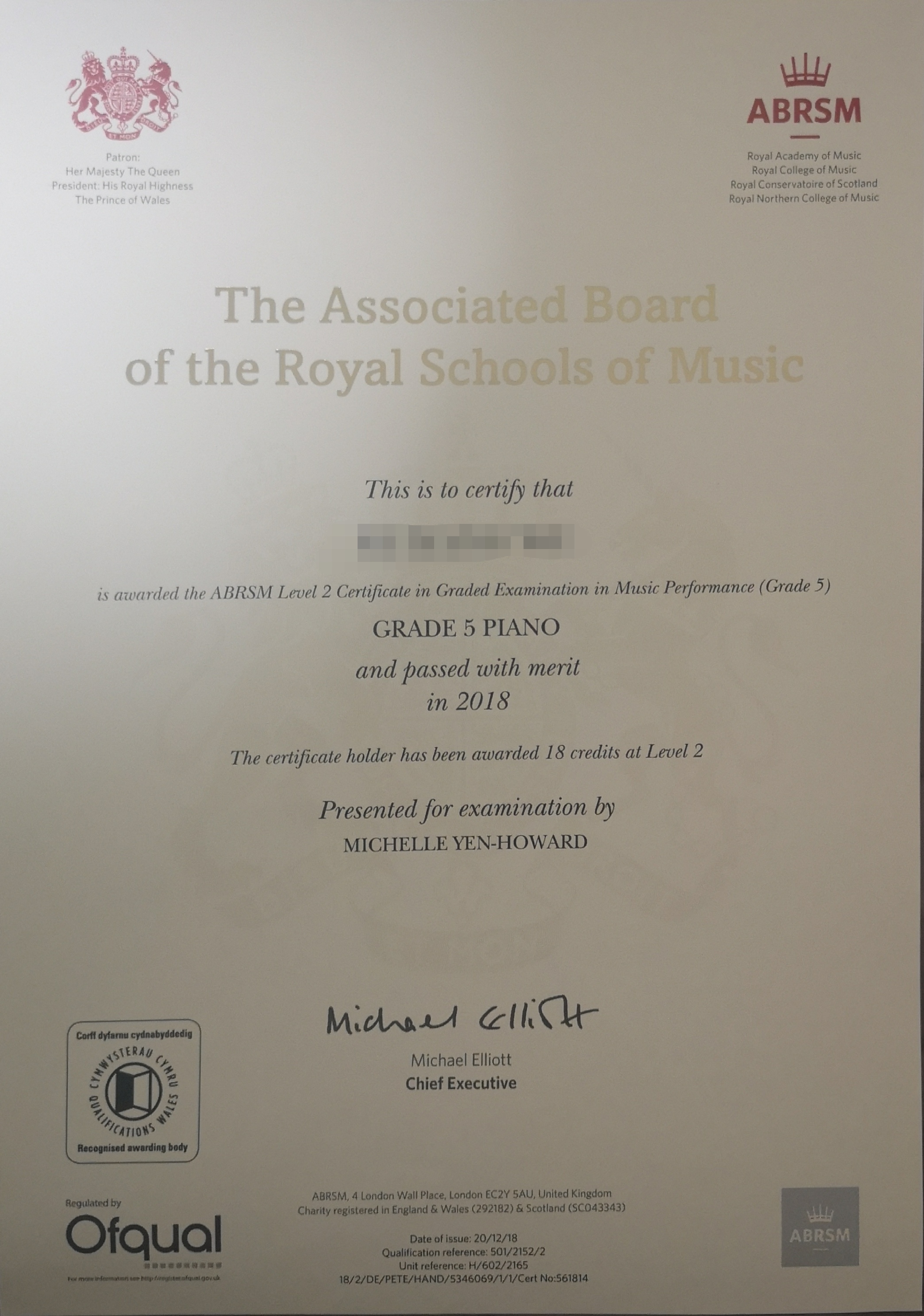 8岁娃一次性通过英皇钢琴五级的经验分享