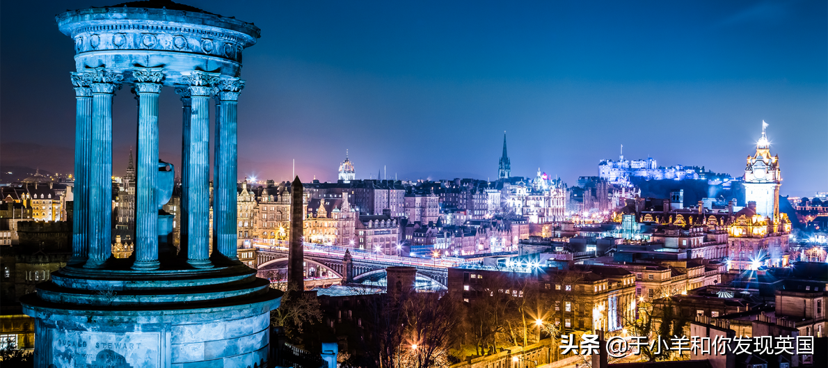 老牌英国名校：关于爱丁堡大学的一切