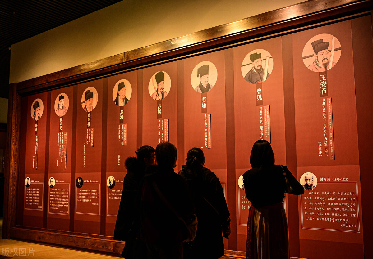 便于记住“唐宋八大家”的顺口溜及其他