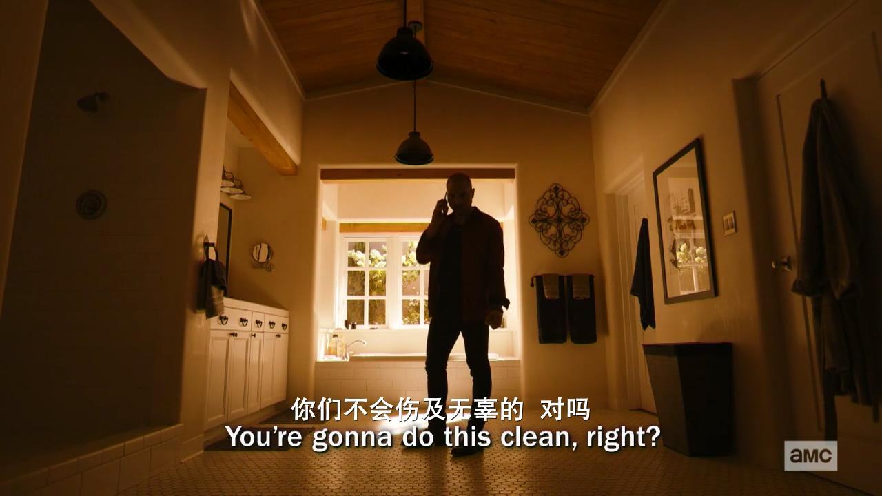 《风骚律师》S5E10：无法饶恕之事