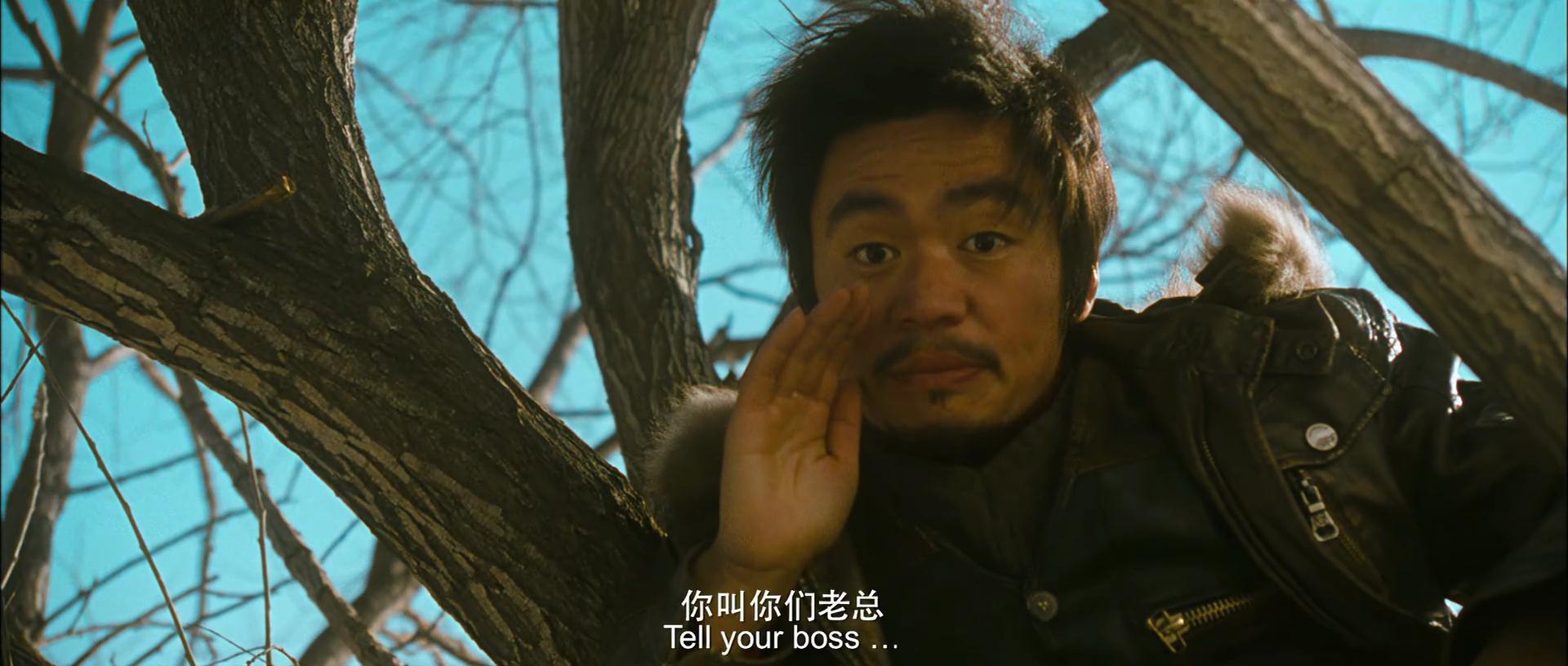树先生解析细思极恐看了三遍-第43张图片-腾赚网