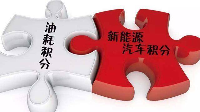 2020年开年，这些你必须要知道的新交规、新政策