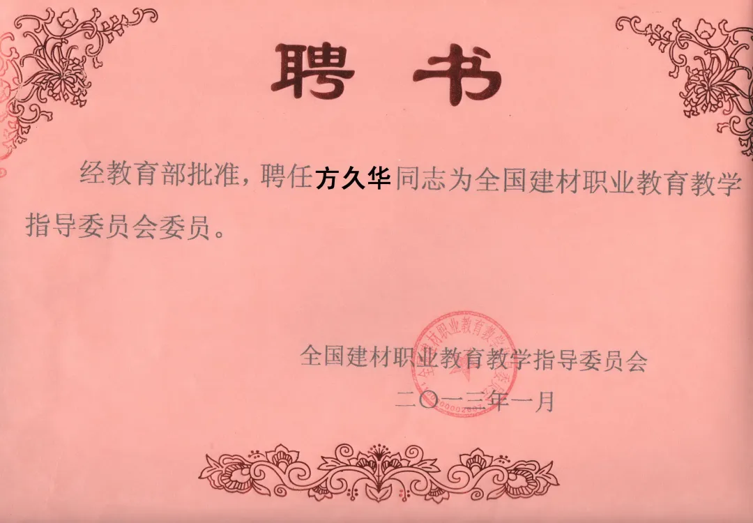 绵阳的老牌专科大学，拥有全国诸多荣誉，今年还要进行高职单招