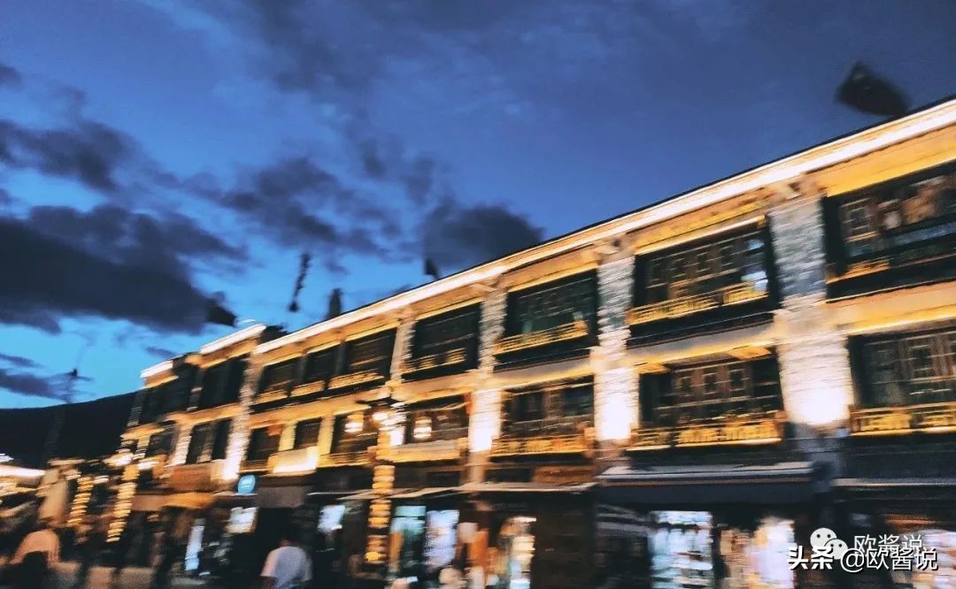 一个人的朝圣之旅：走向冈仁波齐（2-巧遇引路人）
