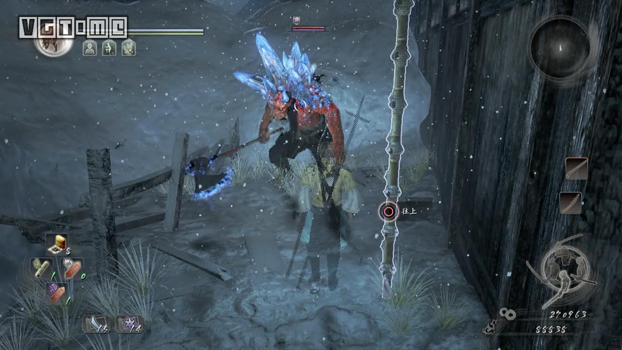 仁王 全流程图文攻略8-近畿篇（2）潸然落雪