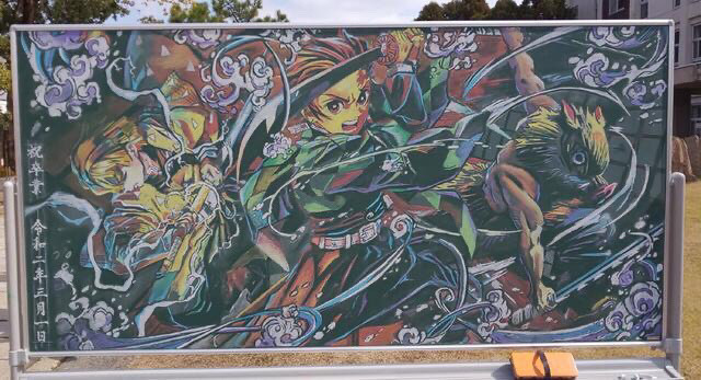 高考黑板报（00后学生）