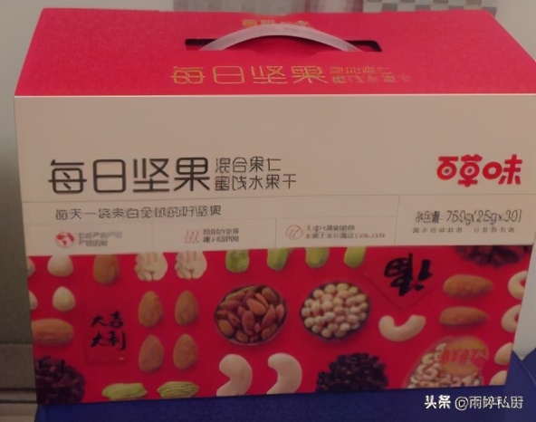 正月里“串门拜年”，不管穷富，记得带这5种礼物，寓意牛年大吉