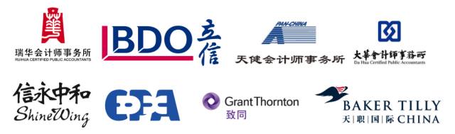 最新！事务所排名更新，安永跌出前四；内资所桂冠易主，第一是？