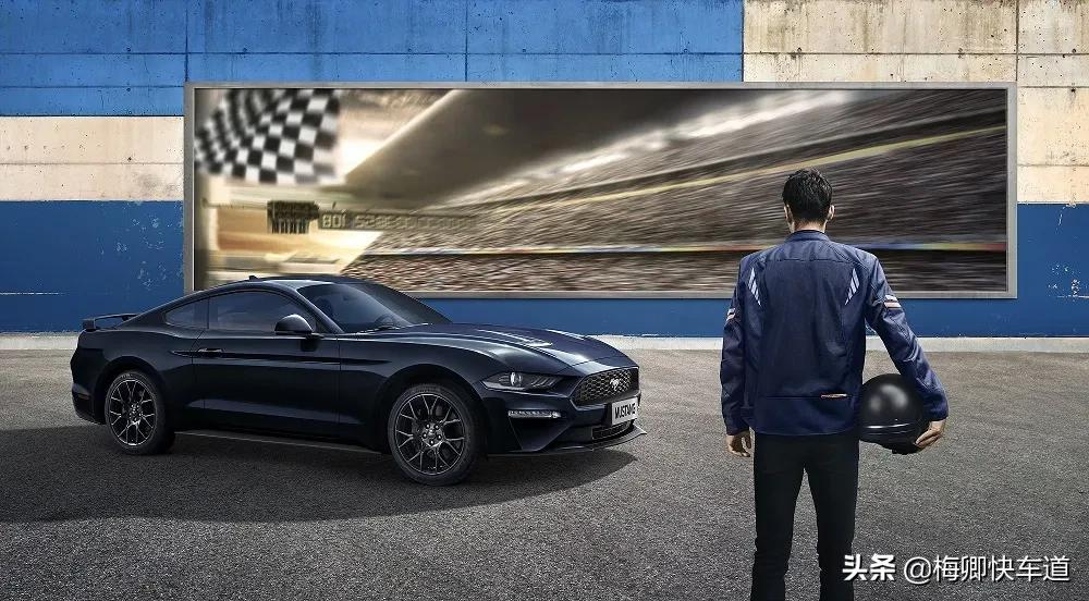 2021款福特Mustang正式上市