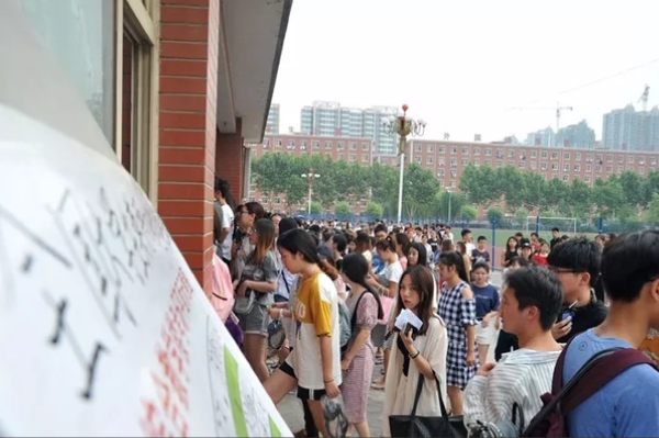 英语思雅四级难度，相当于高考英语多少分？985学生：没有可比性