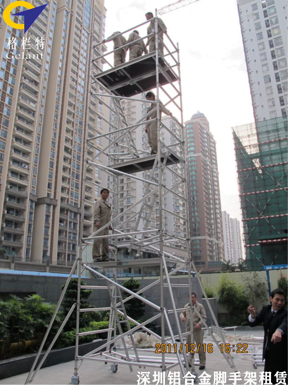 深圳铝合金脚手架安装汇总-深圳格栏特租赁铝制脚手架厂家