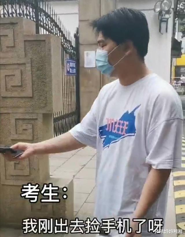 高考考生迟到后续：世界正在惩罚不守规则的人，孩子，你活该