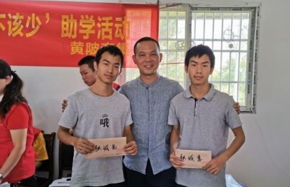 武汉多所大学学费“涨价”，家长欲哭无泪，2022高考生需引以为戒