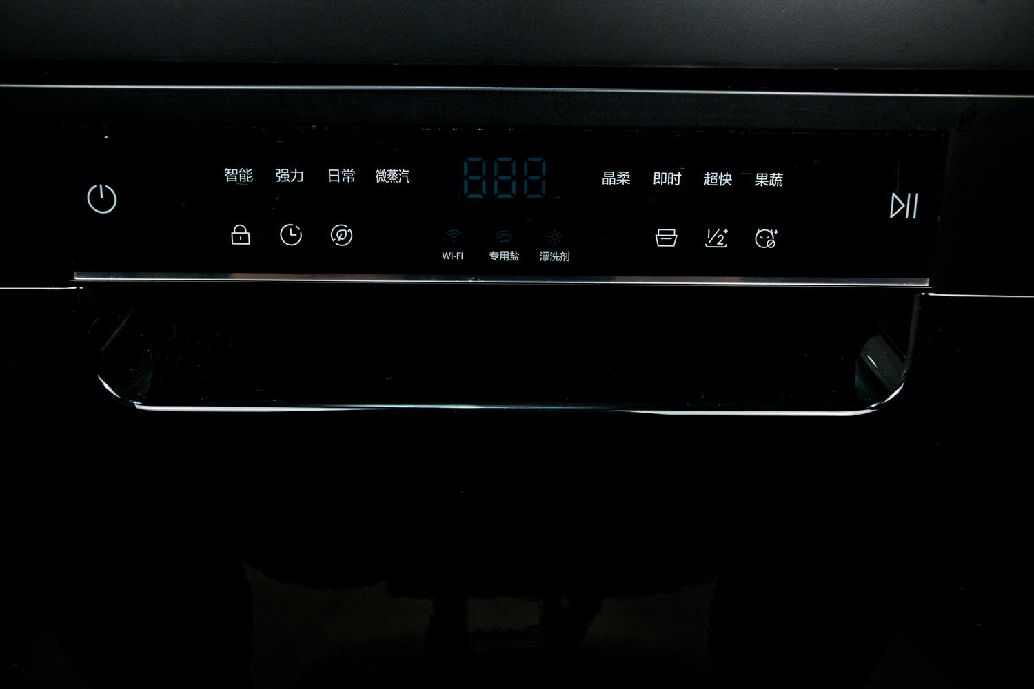 80℃智慧微蒸汽-海尔haier 家用智能13套消毒型洗碗机