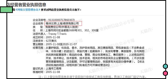 姐妹！你该不是买到假货了吧！快看看你的科颜氏面霜是真是假？