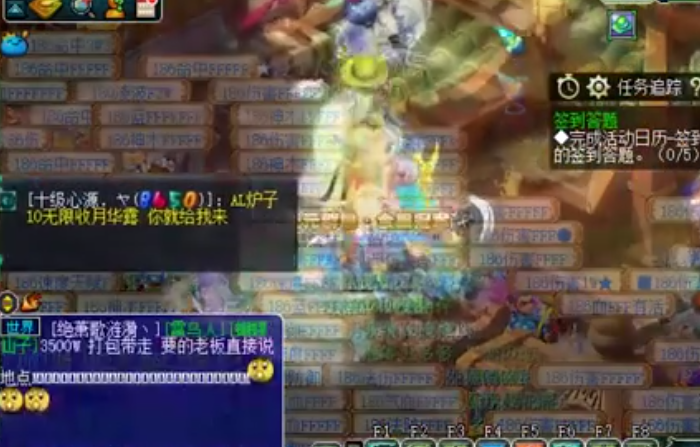 梦幻西游：有钱就是任性，玩家斥资1亿，将30级宝宝秒升到180级