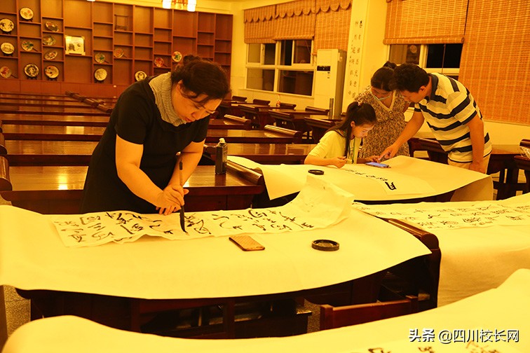 四川中小学传统文化教育联盟推进会暨中小学教师书法教育能力培训