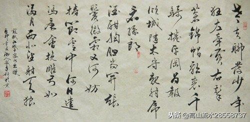 苏轼《江城子·密州出猎》诗词赏析