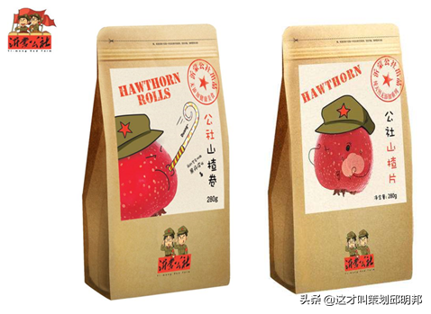 沂蒙公社山楂：靠1颗山楂，他用1年就做成天猫类目第一