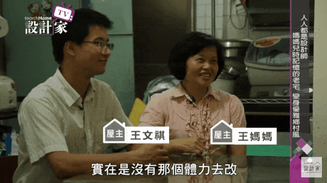爆改50年老破小，全靠宜家10㎡餐厅收纳倍增，折叠桌、推车都有