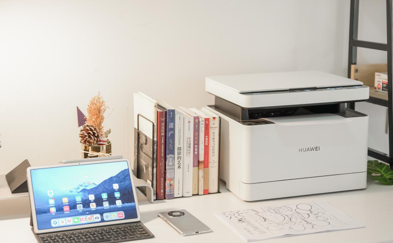 打印不求人，进入智慧家庭打印时代：华为PixLab X1打印机