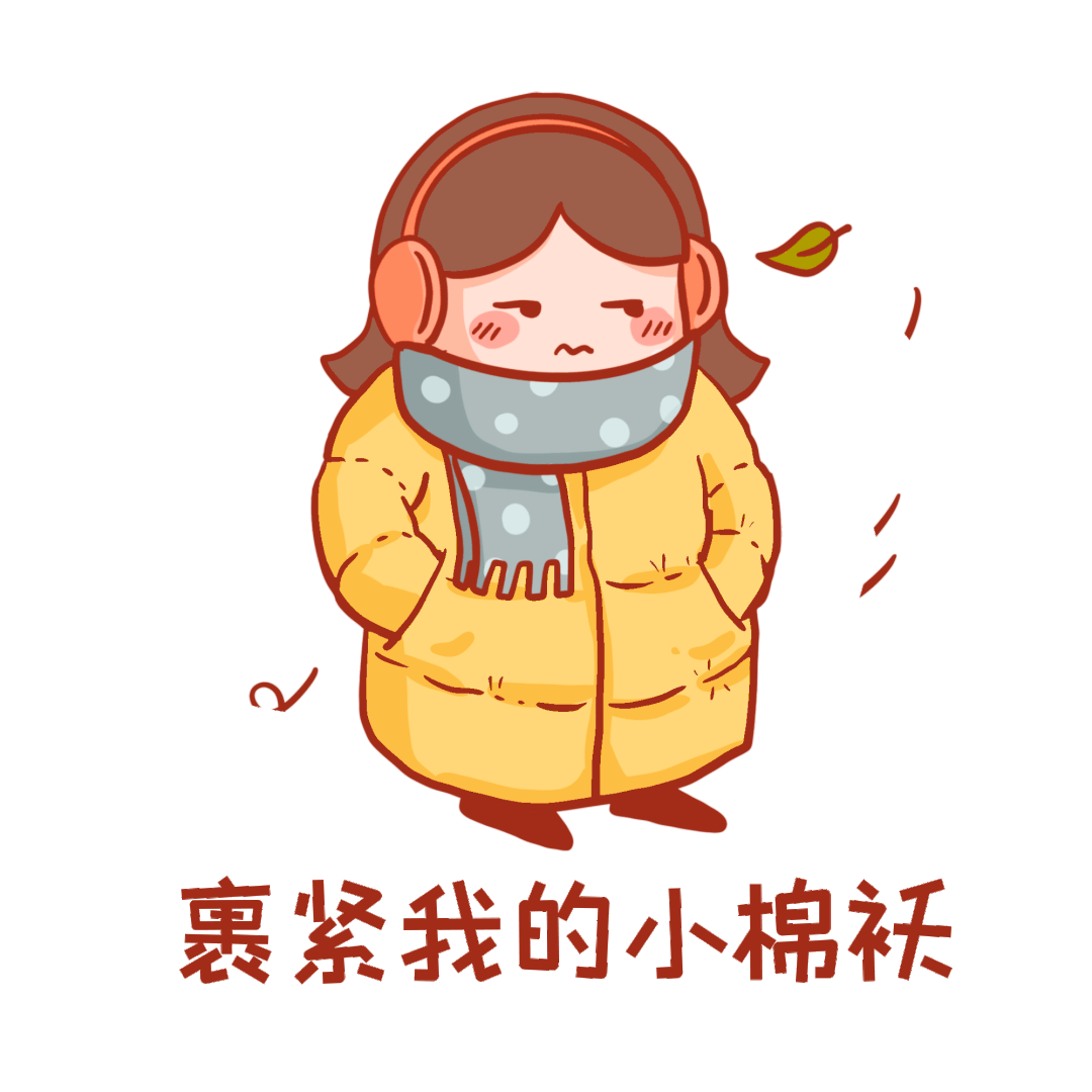 儿童保健 | 冬季这样做,孩子少生病