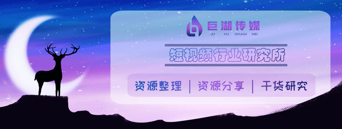 9种必用的直播标题写作方法，都给你整理好啦