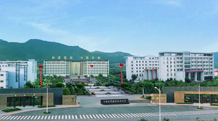 5所招专科生的济宁大学，分数线多少？