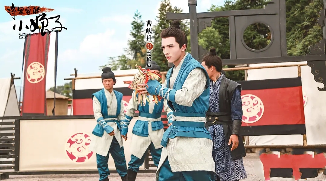 “将军家的女儿”楚修远夺走了男人的剧本吗。设定和感情剧都太复杂了