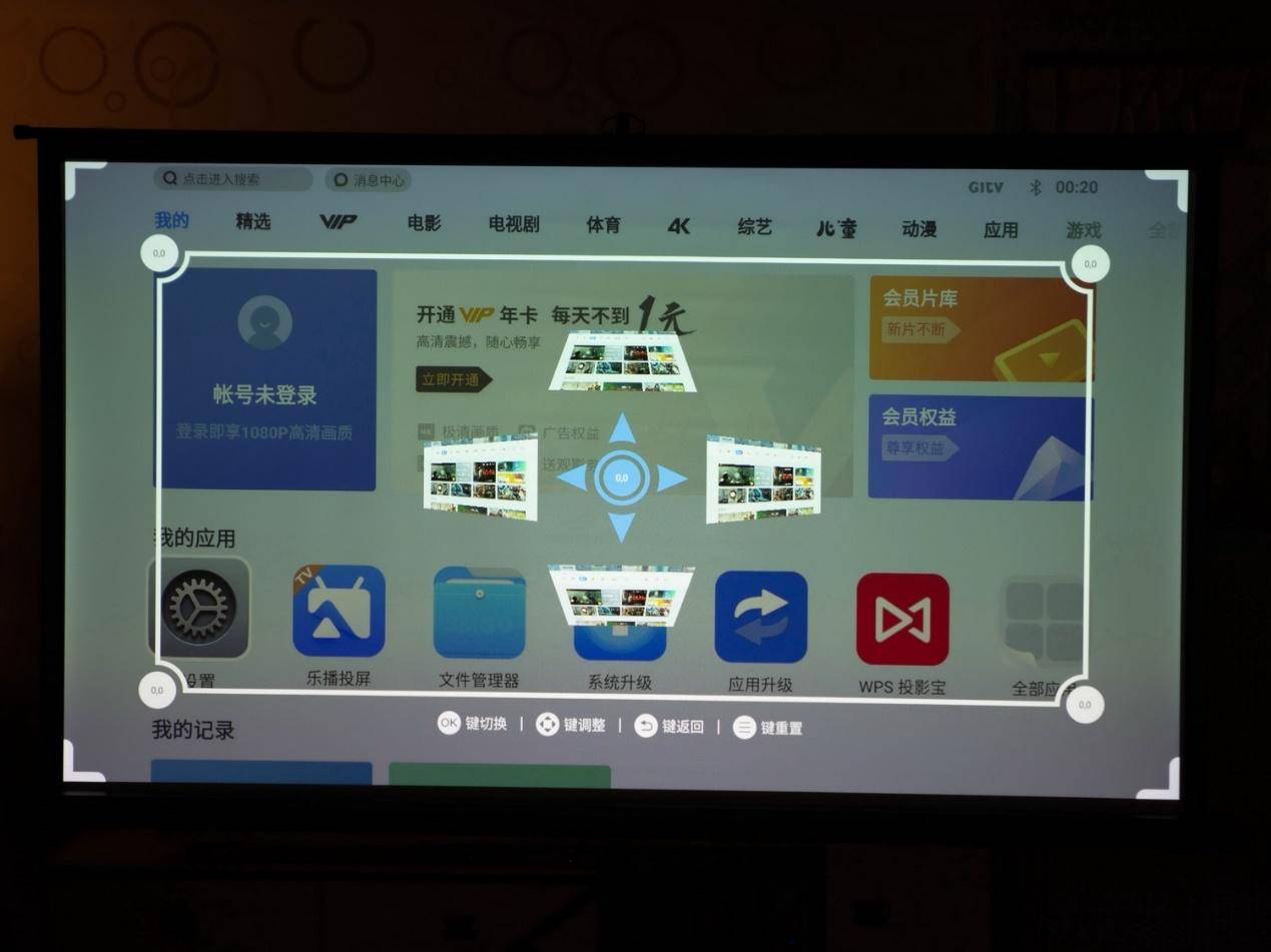 100英寸大屏幕的游戏和观影感受，坚果J10投影仪带你来体验